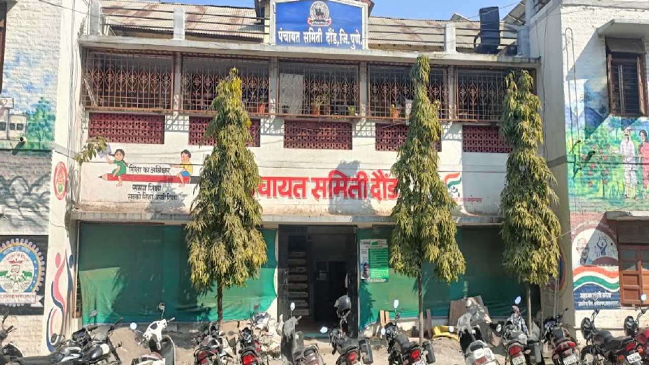 जिल्हा परिषद, पंचायत समितीसाठी राजकीय हालचालींना वेग; दौंडमध्ये दोन दिवसात 322 उमेदवारी अर्जाचे वाटप