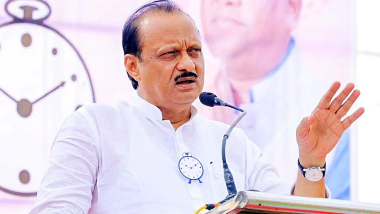 PMC Elections 2025 : पुण्यामध्ये राष्ट्रवादीकडून गुन्हेगारांना उमेदवारी; अजित पवारांनी स्पष्टपणे मांडली भूमिका