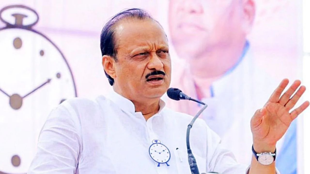 Pune News : उमेदवारांनो ‘हा’ फॉर्म्युला वापरा अन् विजयी व्हा! अजित पवारांचा पुणे पॅटर्न; विजयासाठी दिला ‘अनोखा’ कानमंत्र