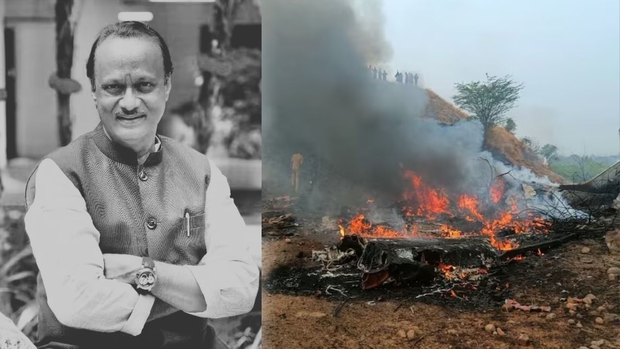 Ajit Pawar funeral : अजित पवार यांच्यावर आजच संध्याकाळी होणार अंत्यसंस्कार; बारामतीमध्ये लोटला जनसमुदाय
