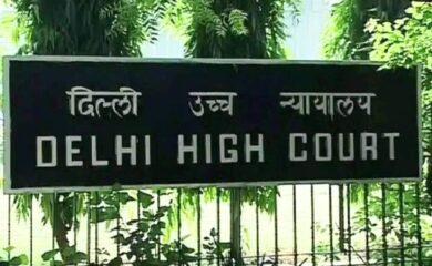 Delhi High Court News: केंद्र व आरबीआयला दिल्ली हायकोर्टाचा दणका! डिजिटल लोन अ‍ॅप्सची होणार चौकशी