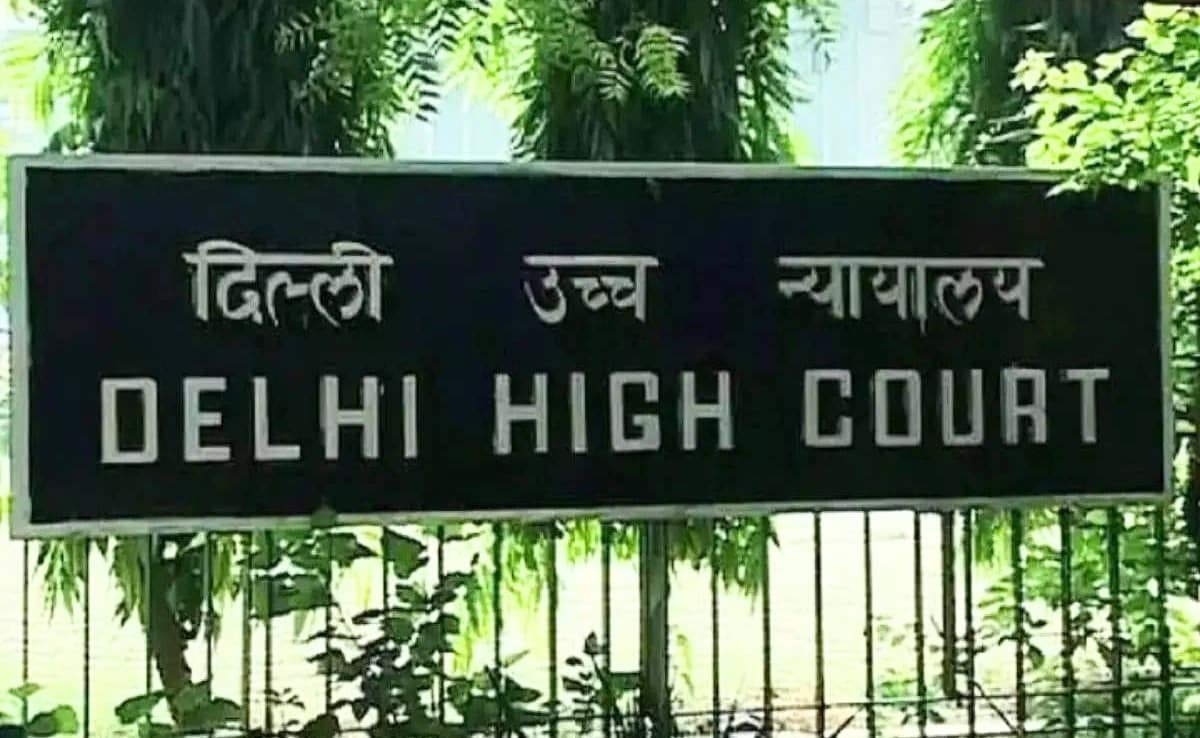 Delhi High Court News: केंद्र व आरबीआयला दिल्ली हायकोर्टाचा दणका! डिजिटल लोन अ‍ॅप्सची होणार चौकशी
