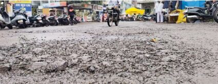 Dharashiv PWD Corruption: धाराशिवमध्ये भ्रष्टाचाराचा कळस; लाखोंचे रस्ते काही दिवसांतच उखडले