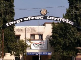 Dharashiv Zilla Parishad: धाराशिवमध्ये शेवटच्या क्षणी राजकीय उलथापालथ; उमेदवारी माघारीने बदलले निवडणुकीचे चित्र