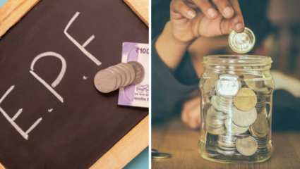 EPFO 3.0: PF अकाऊंट विलिनीकरणासाठी माराव्या लागणार नाहीत ऑफिसमध्ये फेऱ्या! Transfer Request ने झटक्यात होईल काम