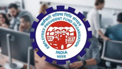 EPFO: आता डोक्याला ताप नाही! PF मधून पैसे काढणं झालं सोपं, काय आहे सरकारची नवीन तरतूद?