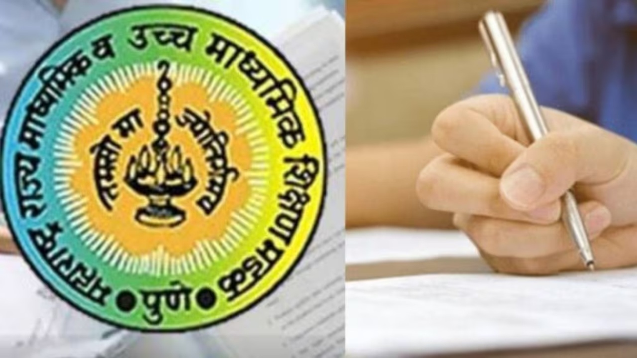 Education News: कॉपीमुक्त परीक्षांसाठी राज्यस्तरीय दक्षता समिती, परीक्षांमध्ये होणारे गैरप्रकार रोखण्यासाठी निर्णय