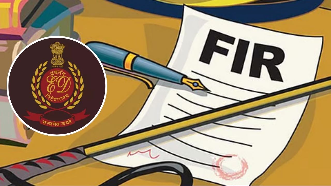 FIR ON ED :  ED छापा टाकायला गेली अन् फसली! ‘त्या’ प्रकरणात बंगालमध्ये राडा, ममता दीदींच्या तक्रारीनंतर FIR