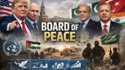 Gaza Peace Plan : युद्ध थांबवण्यासाठी ट्रम्प पुन्हा मैदानात? बोर्ड ऑफ पीस स्थापन करण्याची केली घोषणा, पुतिनसह भारताला निमंत्रण