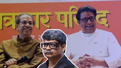 राज ठाकरे झीरोंचे हिरो, ठाकरे आणि ओवैसी एकाच विचाराचे औलादी; गुणरत्न सदावर्तेंनी पुन्हा डिवचलं