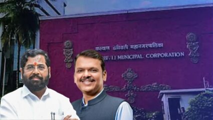 KDMC Mayor : महापौर पदाच्या रस्सीखेचमधून भाजप बाहेर! एकनाथ शिंदेंनी फिरवला गेम