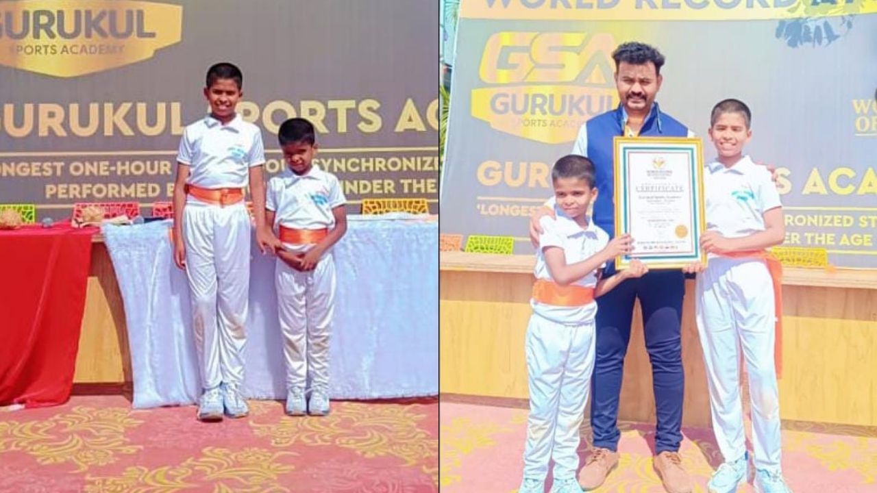 PUNE NEWS : पुण्यातील दोघा भावांचे ‘लाठी-काठी’ पारंपरिक खेळात यश! नोंदवला खास वर्ल्ड रेकॉर्ड 