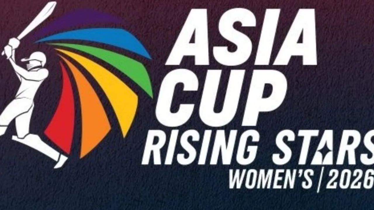 Women’s Asia Cup Rising Stars 2026 : भारत आणि पाकिस्तान पुन्हा भिडणार! महिला आशिया कप रायझिंग स्टार्स २०२६ चे वेळापत्रक जाहीर