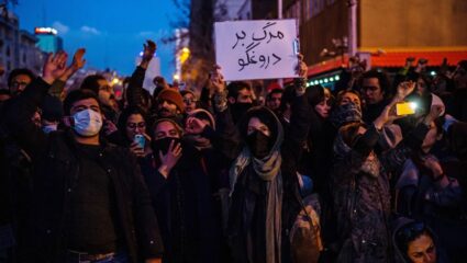 Iran Gen Z Protest : इराणमध्ये सरकारविरोधी आंदोलन तीव्र; अनेक शहरांमध्ये हिंसक निदर्शने