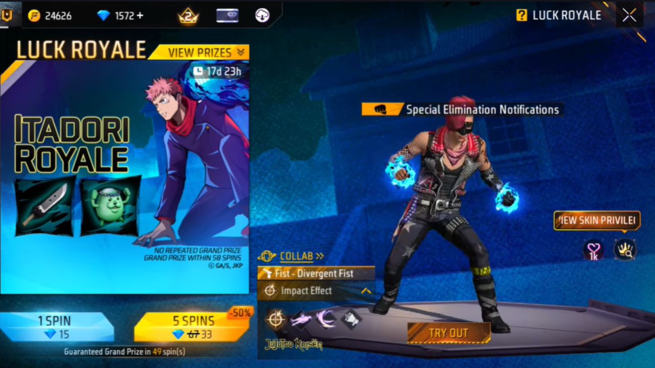 Free Fire Max: गेममध्ये लाईव्ह झाला Itadori Royale! प्लेयर्सना मिळणार पारांग स्किन, लूट बॉक्स आणि बरंच काही