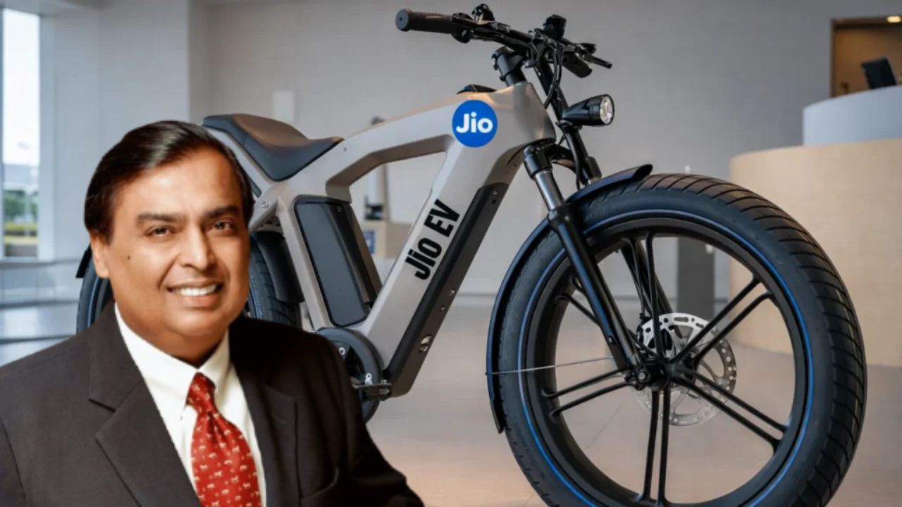मुकेश अंबानी यांचा मास्टरस्ट्रोक! लवकरच Jio Electric Cycle मार्केटमध्ये येणार? मिळणार 100Km लॉंग रेंज