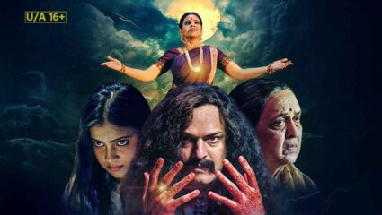 नवीन हॉरर वेब सिरीज ‘खोताची वाडी – एक शापित वास्तू’ हिंदी आणि मराठी भाषेत प्रेक्षकांच्या भेटीला!