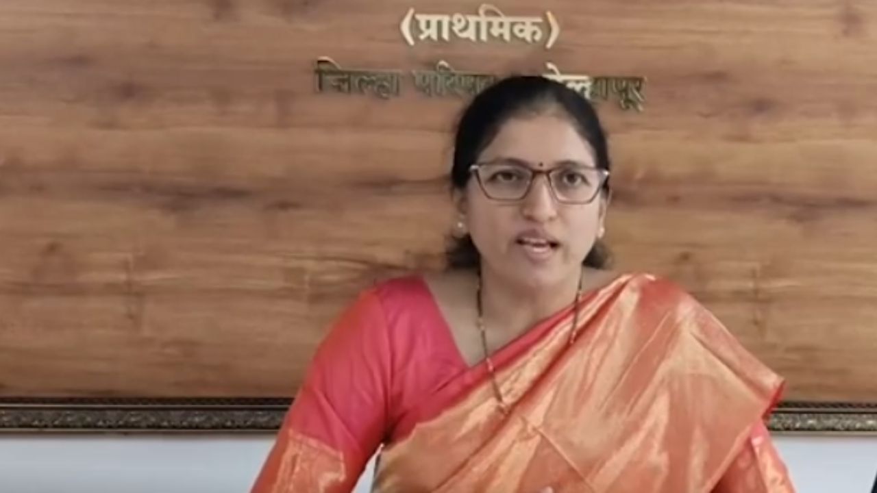 Kolhapur :   शाळांमधील मुलींसाठी ‘पिंक रुम’ राज्यातील अशा प्रकारचा पहिलाच उपक्रम