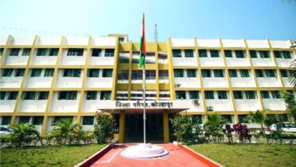 Kolhapur News : जिल्हा परिषद व पंचायत समिती निवडणुकांच्या पार्श्वभूमीवर जिल्ह्यात निर्बंध लागू; सकाळी सहापासून…