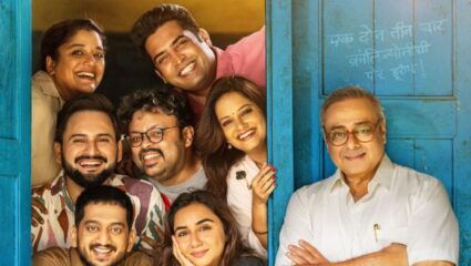 Movie Review : ‘मराठी शाळा टिकवा, मराठी भाषा जगवा’, प्रत्येक मराठी माणसाच्या हृदयाला भिडेल असा चित्रपट!