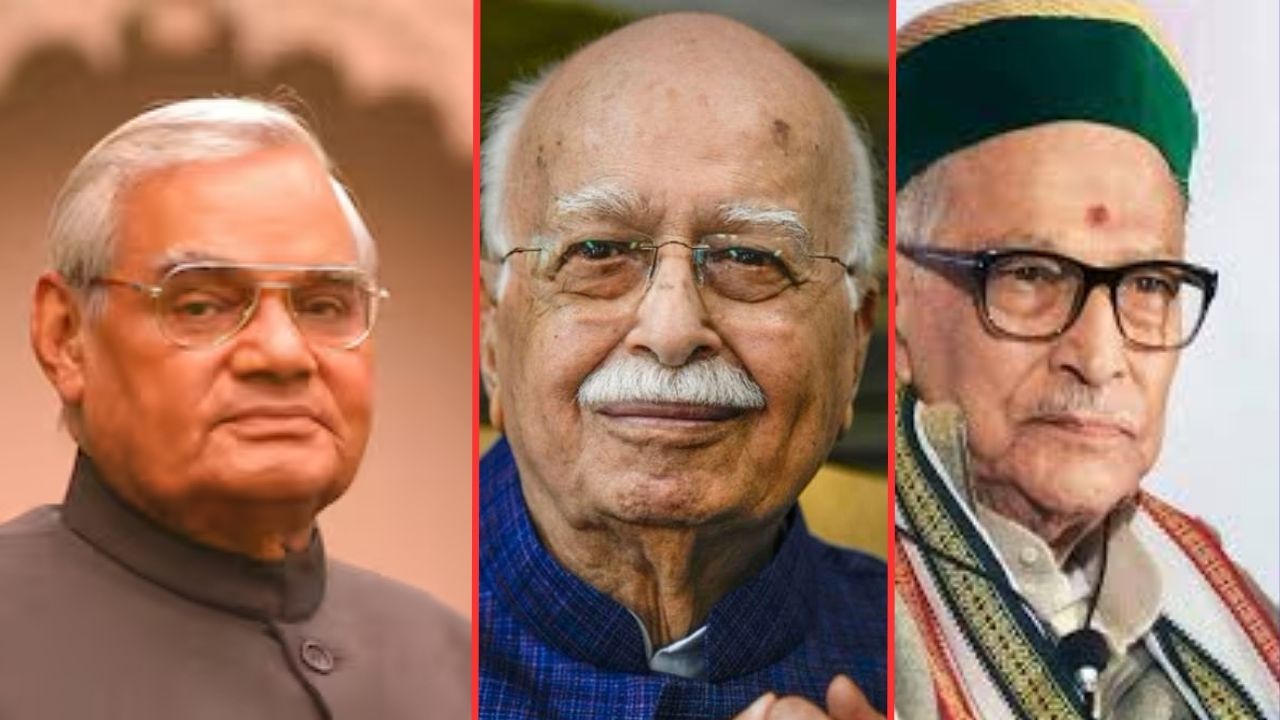 अटल बिहारी वाजपेयी., लालकृष्ण आडवाणी, ठाकरे, नबीन…! आत्तापर्यंत हे नेते बनले BJP National President