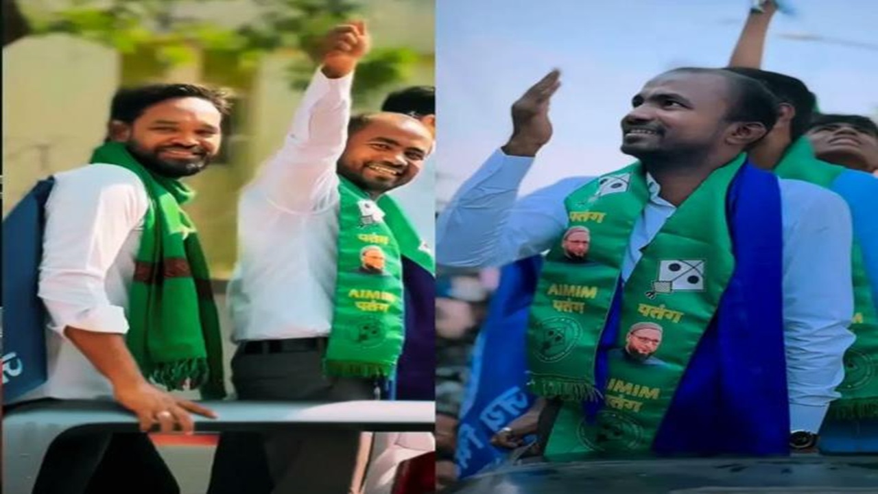 MIM मुळे कोणाची हानी तर कोणाचा लाभ! मिळालेली मते एमआयएमची जमेची बाजू तर ‘हिंदुत्व’ ही येणार पुढे