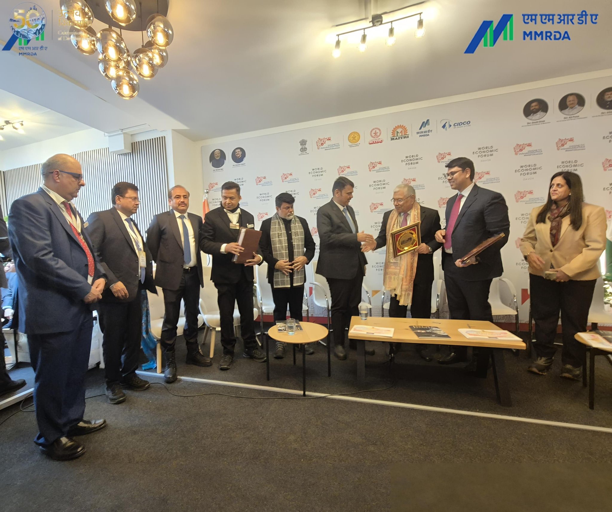 MMRDA Davos Investment Deal: दावोसमध्ये MMRDA मार्फत ऐतिहासिक करार; NMIA मध्ये उभारणार इनोव्हेशन सिटी