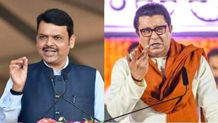 Maharashtra Politics : देवेंद्र फडणवीस हे स्वतःच्या हिंमतीवर झालेले मुख्यमंत्री नाही; राज ठाकरेंनी पुन्हा डिवचलं