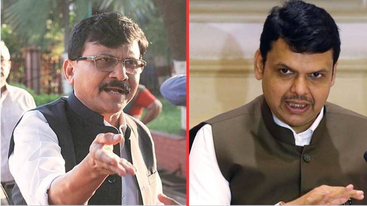 Sanjay Raut Live : संजय राऊत अन् मुख्यमंत्री देवेंद्र फडणवीसांमध्ये 11 लाखांची पैज; फक्त अट एकच..!