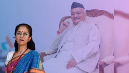Supriya Sule : भगतसिंह कोश्यारींना पद्मभूषण पुरस्कार; खासदार सुप्रिया सुळेंनी थेट जोडले हात