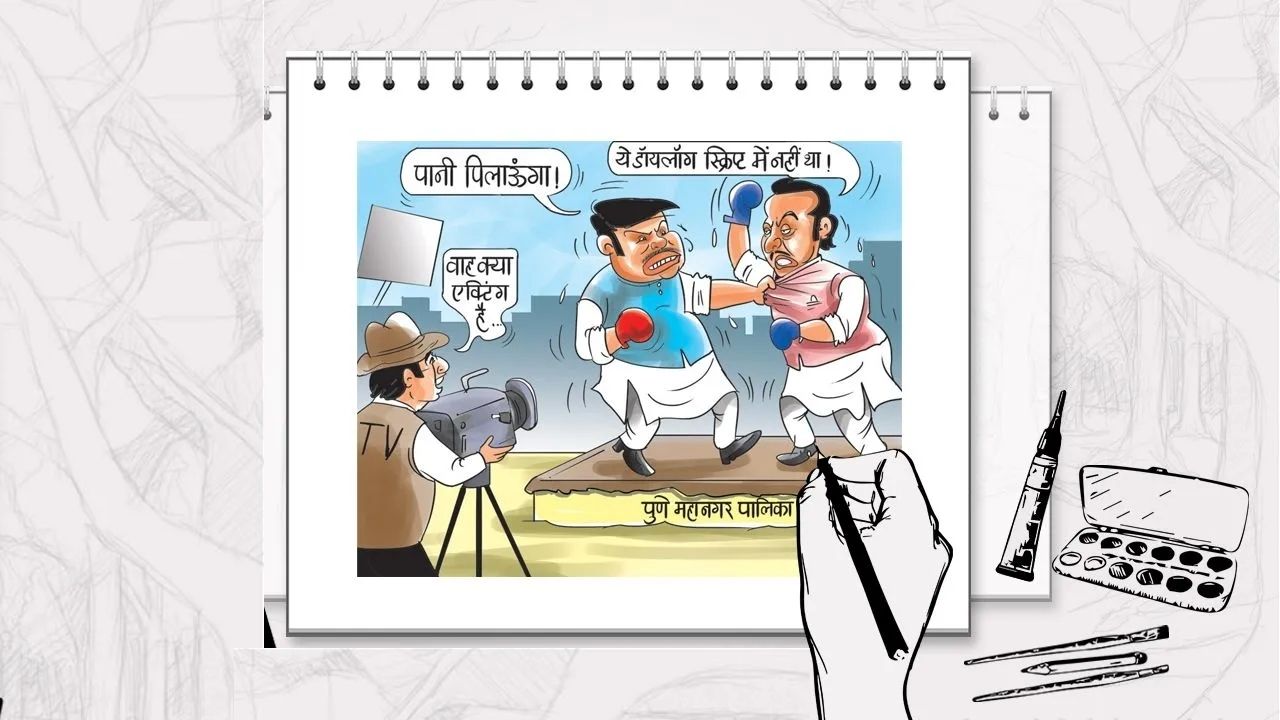 महायुतीच्याच मित्रपक्षांना निवडणुकीत पाजणार पाणी; CM देवेंद्र फडणवीसांची अजित पवारांना चेतावणी