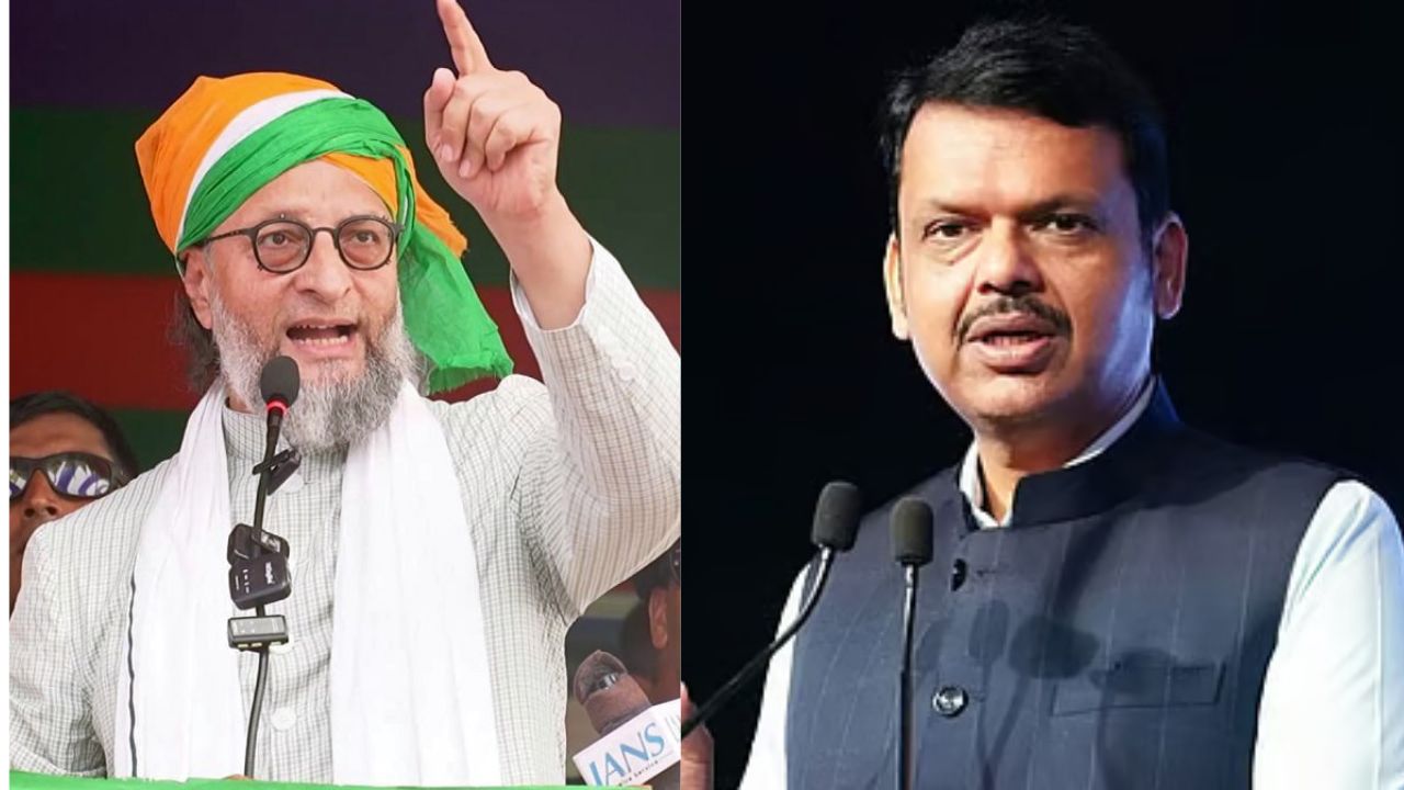 BJP Alliance MIM And Congress: भाजप-MIM युतीवरून विरोधक आक्रमक; देवेंद्र फडणवीसांचा संतप्त इशारा