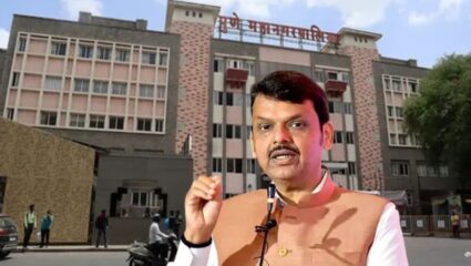 PMC Election 2026: निवडणुकीआधी पोलिसांचा कडक वॉच; २० संशयित उमेदवारांच्या हालचालींवर करडी नजर