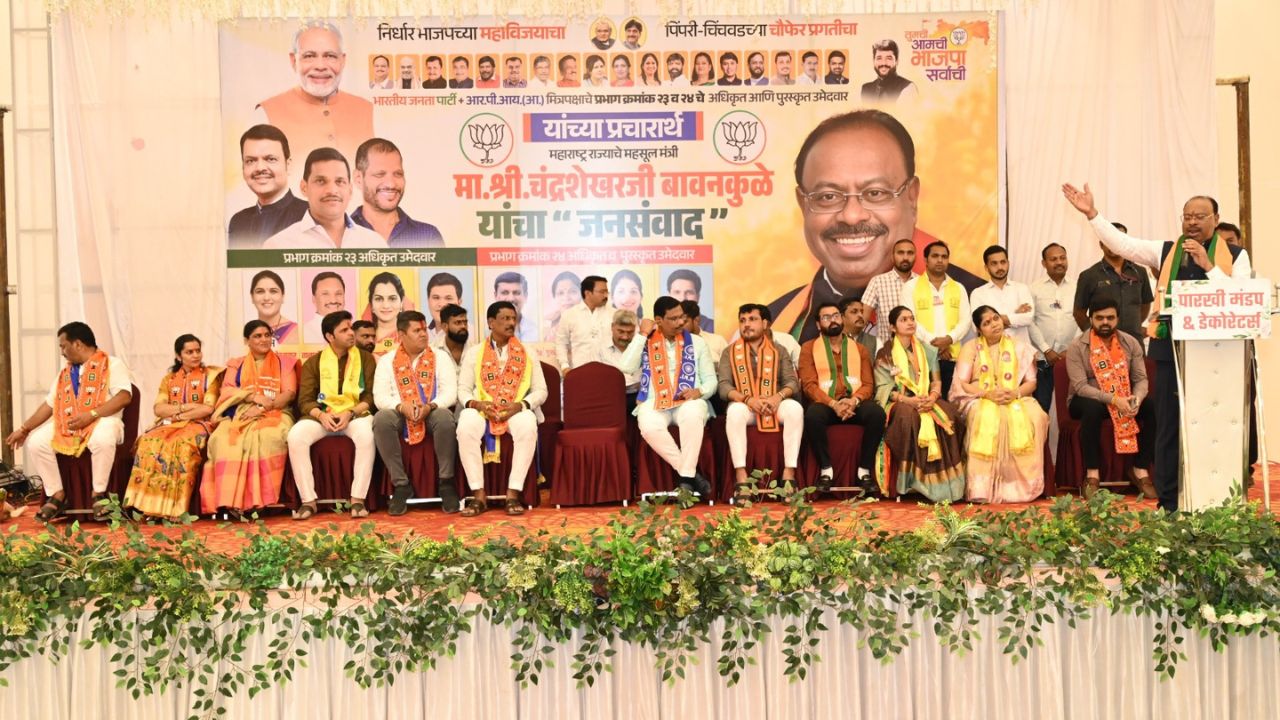 Ambarnath News: ‘त्या’ १२ नगरसेवकांचा भाजपात प्रवेश अंबरनाथमध्ये ‘ऑपरेशन लोटस’ यशस्वी