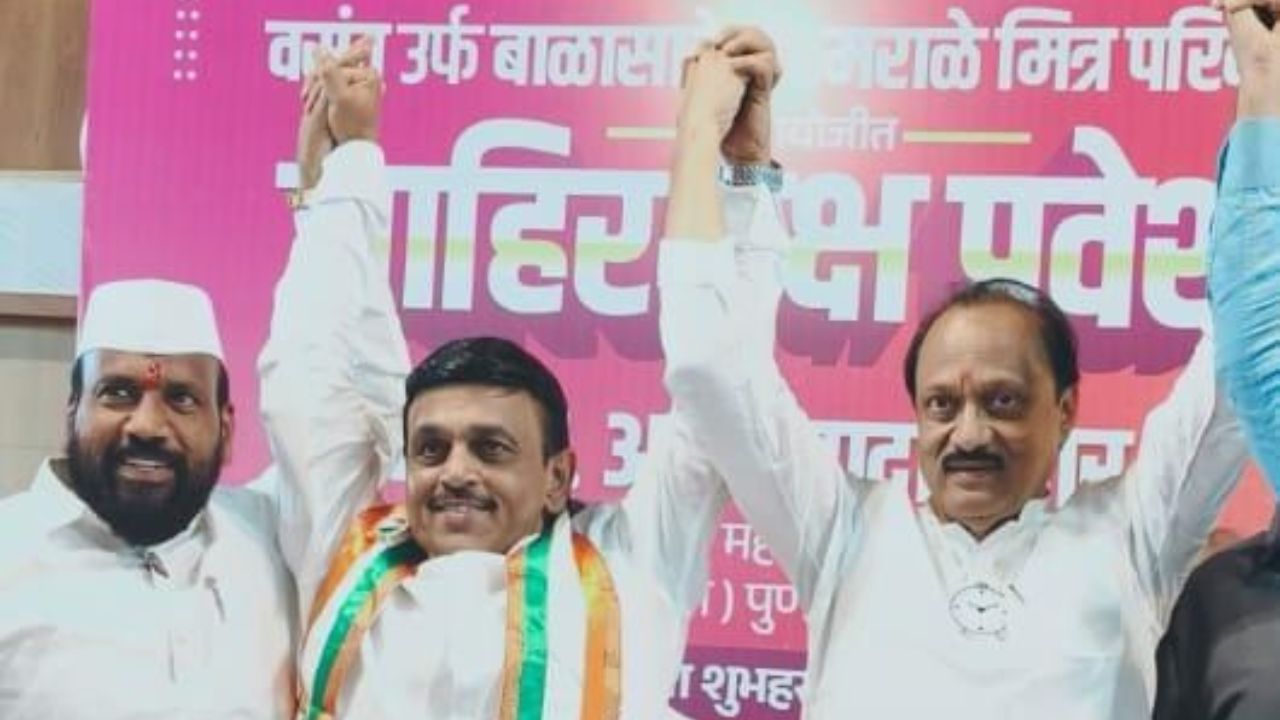 PMC Election 2026: पुण्यात भाजपला धक्का; वसंत अमराळे यांचा राष्ट्रवादीत प्रवेश