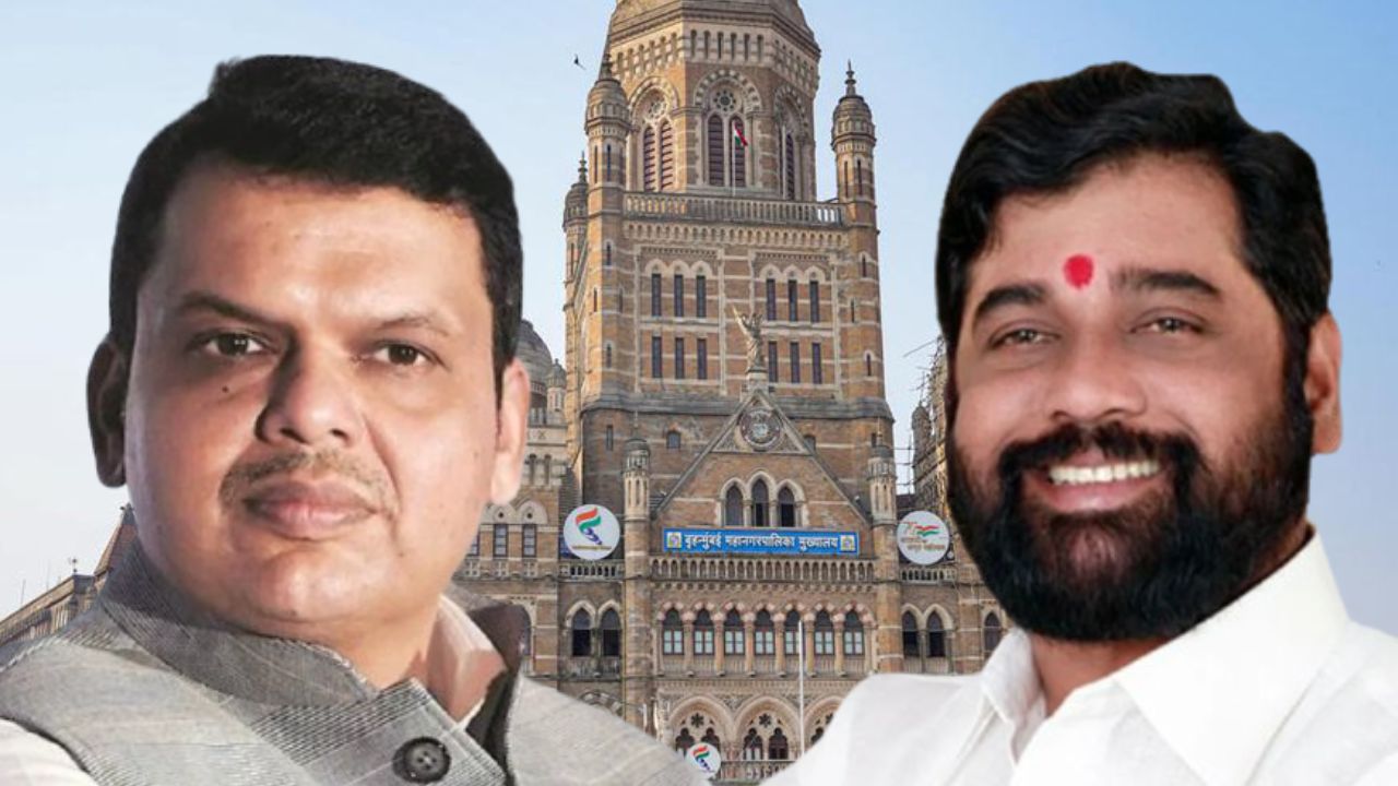 Mahayuti Manifesto BMC Election 2026:  लाडक्या बहिणी’पासून पर्यावरण प्राधिकरणापर्यंत; महायुतीचा जाहीरनामा आज प्रसिद्ध होणार