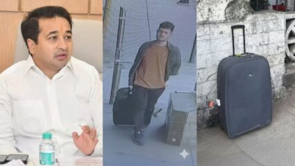 Nitesh Rane News: नितेश राणेंच्या घराबाहेर बेवारस बॅग अन् एक चिठ्ठी….; घातपाताचा प्रयत्न की आणखी काही