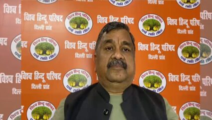 VHP Threat to JNU students: …तर आम्ही JNUमध्येच त्यांची कबर खोदू; विश्व हिंदू परिषदेची JNUच्या विद्यार्थ्यांना खुली धमकी