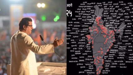 Raj Thackeray News: राज ठाकरेंनी तो व्हिडीओ सुरू करताच एकच शांतता…; शिवाजी पार्कच्या सभेत नेमकं काय झालं?