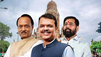 Municipal Corporation Election 2026: निवडणुकांच्या प्रचारतोफा 5 वाजता थंडावणार; फडणवीस-शिंदे-पवारांची प्रतिष्ठा पणाला