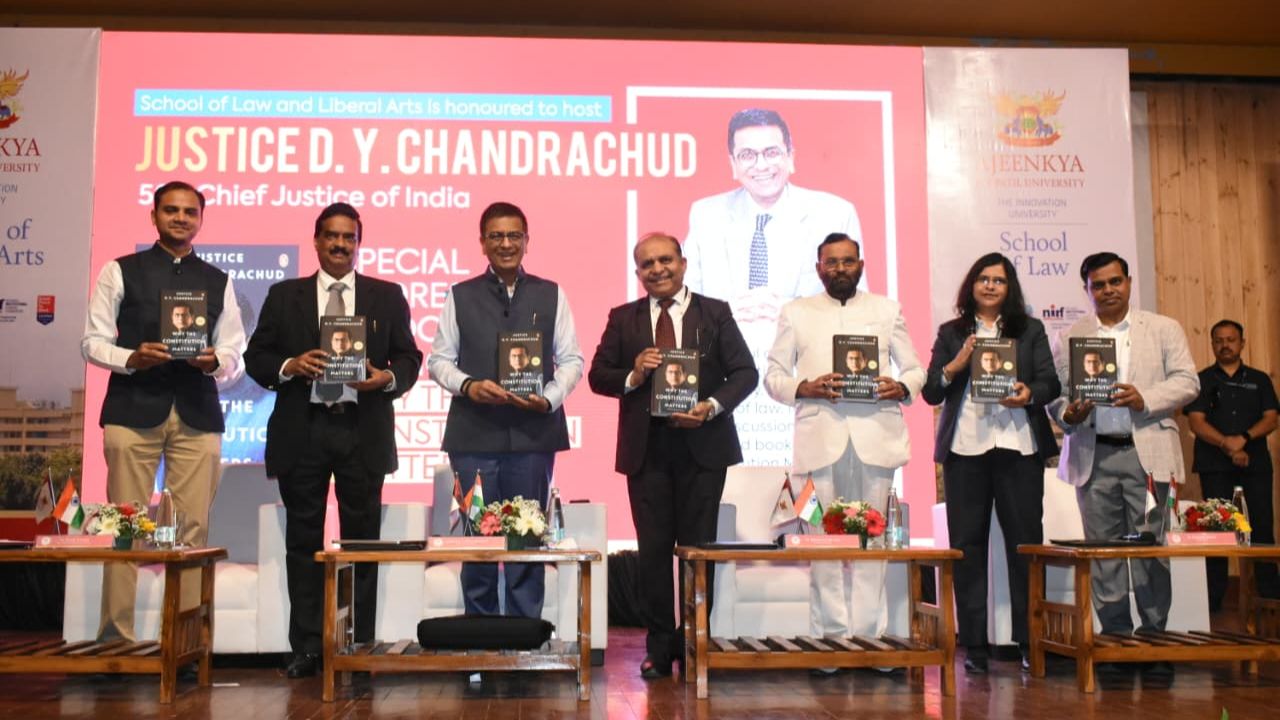 Justice D Y Chandrachud: ‘संविधान हे जिवंत प्रक्रिया आहे’; जस्टिस डी. वाय. चंद्रचूड यांचे पुण्यात प्रतिपादन