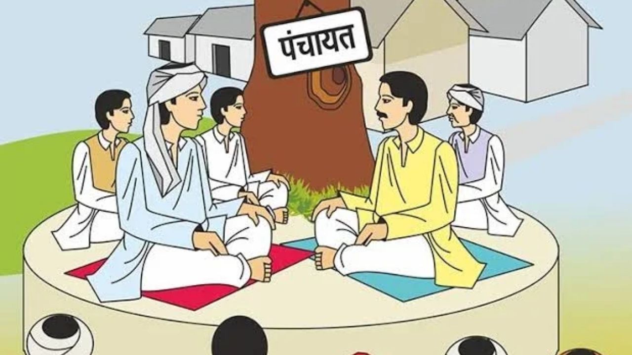 Kusegaon Gram Panchayat: कुसेगाव ग्रामपंचायत बरखास्त: सरपंच, उपसरपंच व सदस्यांवर निलंबनाची कारवाई