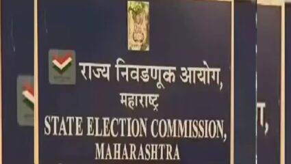 BMC Election 2026 : “मतदानासाठी वापरण्यात आलेली शाई पुसली जाते…”, निवडणूक आयोगाने स्पष्टच सांगितलं…