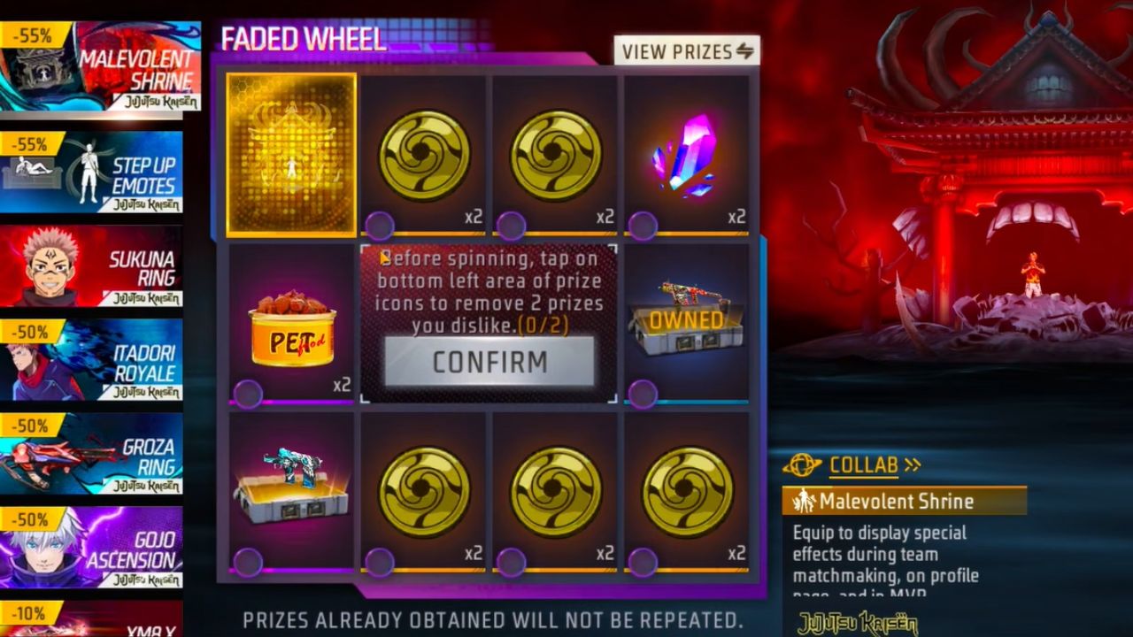 Free Fire Max: कंपनीचं प्लेअर्ससाठी खास सरप्राईज! गेममध्ये Faded Wheel इव्हेंट लाईव्ह, मॅलेवोलंट श्राइन इफेक्ट क्लेम करण्याची संधी