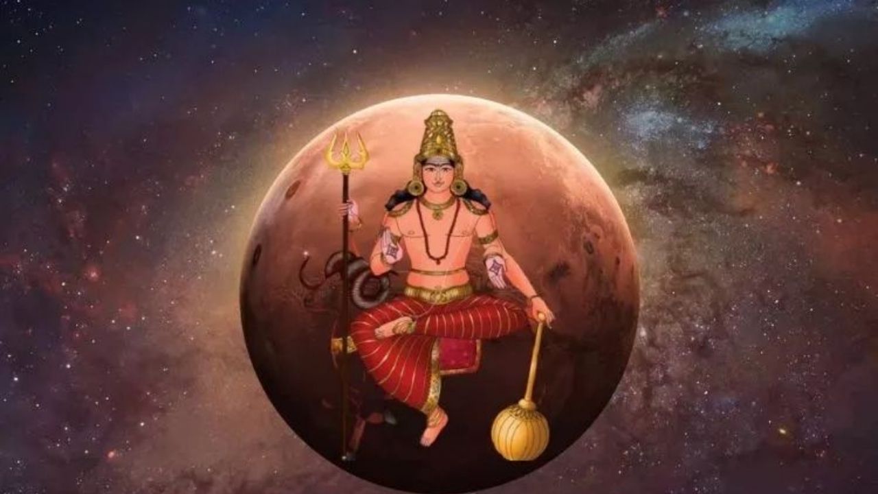 Mangal Gochar 2026: मकर राशीतील मंगळामुळे तयार होणार शक्तिशाली त्रिग्रह योग, या राशीच्या लोकांना होणार लाभ