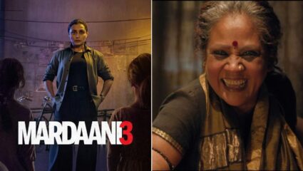 Mardaani 3 Review: राणी मुखर्जीच्या दहशतीने घाबरले लोक, ‘अम्मा’ च्या अभिनयाने वेधले लक्ष; प्रेक्षकांच्या समोर आल्या प्रतिक्रिया