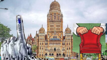 Mayor Reservation Maharashtra: २९ महानगरपालिकासांठी महापौर आरक्षण सोडत जाहीर, तुमच्या शहराचा महापौर कोण? वाचा संपूर्ण यादी