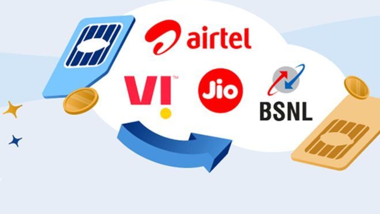 Mobile Recharge Price Hike: मोबाइल रिचार्ज पुन्हा महागणार? टेलिकॉम कंपन्यांची तयारी सुरु, यूजर्सना बसणार मोठा धक्का