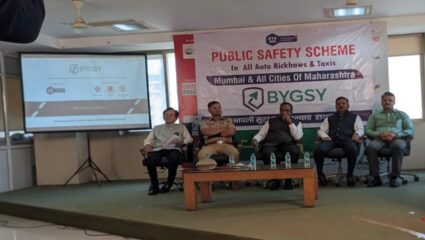 Women Passengers Safety : महिला प्रवाशांच्या सुरक्षेसाठी सरकारचा महत्त्वपूर्ण निर्णय, ‘बीग्सी’ अभिनव, खर्चमुक्त राबवणार उपक्रम