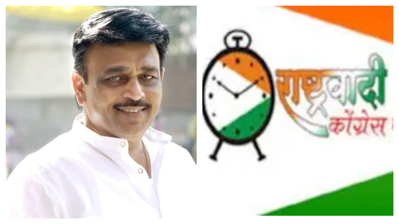 पुण्यात भाजपला बसणार धक्का; माजी शहर उपाध्यक्ष अमराळे करणार राष्ट्रवादीत प्रवेश